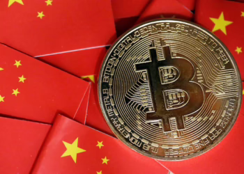 China's Secret Crypto Sell-Off A Budget Lifeline or Policy Puzzle